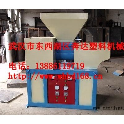 塑料泡沫造粒機，EPS再生造粒機