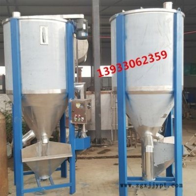 山西太原再生塑料混合機(jī)立式改性料攪拌機(jī)工業(yè)用