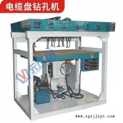 電線盤鉆孔機(jī) 木板開孔機(jī) 木工水平鉆孔機(jī) 鋁木塑料通用