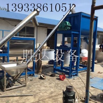 來(lái)圖定制 不銹鋼臥式混料機(jī)   橡膠助劑攪拌混合機(jī)價(jià)格