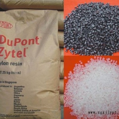 工程塑料 PA6 美國(guó)杜邦   73G30L NC010