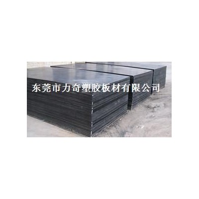 廠家直銷(xiāo)PP墊板工程塑料墊板