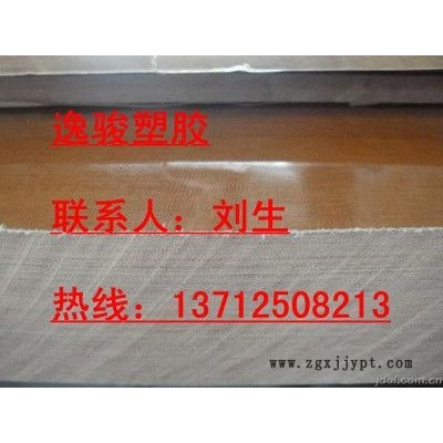 PFCC板_細(xì)布板_膠木板_酚醛層壓棉布板_3025/3026細(xì)布