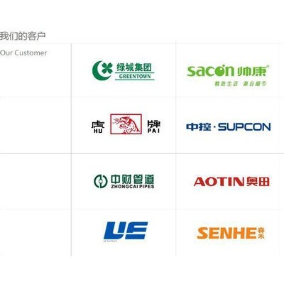 工業(yè)設計 外觀設計 產品設計 模具設計