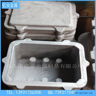 鋁模具制造   鋁鑄件加工定制 鋁壓鑄件 鑄造鋁模具 吸塑模具供應商