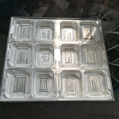 冠航供應 吸塑模具 正氣壓成型模具 可定制