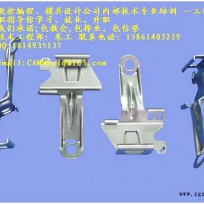 供應(yīng)無錫模具設(shè)計(jì)培訓(xùn)，倘若你來朱師傅這學(xué)習(xí)UG模具培訓(xùn)計(jì)培訓(xùn)