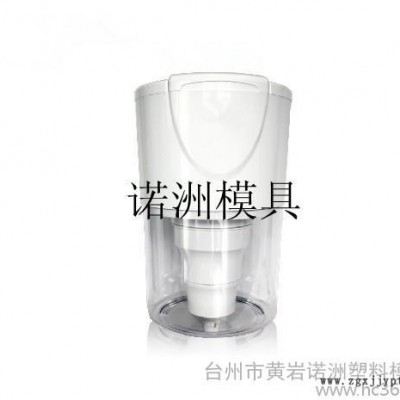 供應(yīng)諾洲飲水機(jī)模具設(shè)計開發(fā)