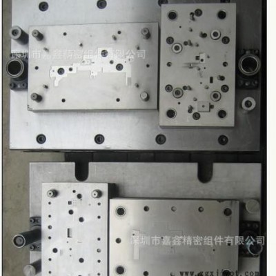 專業(yè)五金模具設(shè)計(jì)制造