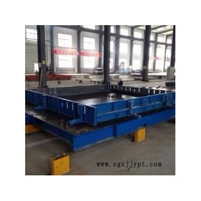 【江蘇砼鑫】預(yù)制建筑構(gòu)件 預(yù)制建筑構(gòu)件 模具設(shè)計(jì) 預(yù)制樓梯、內(nèi)墻、外墻、樓梯、樓板模具