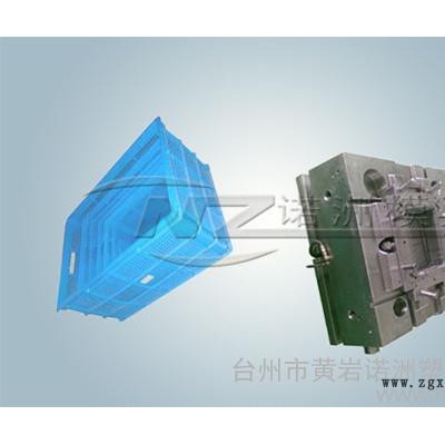 供應(yīng)周轉(zhuǎn)箱模具設(shè)計制造