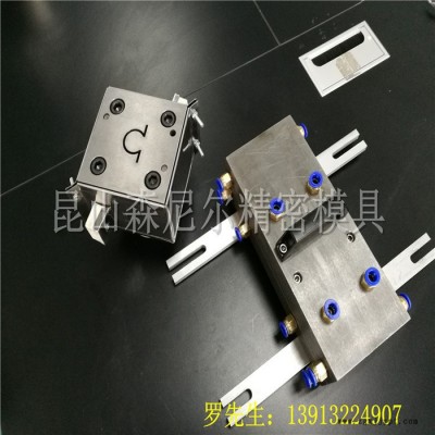 森尼爾 PP歐姆管擠出模具 異型材擠出模具 型材擠出模具定制加工  PP中空網(wǎng)格模具 PVC刀套擠出模具