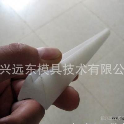 ** 遠(yuǎn)東 擠出模具 塑料擠出模具 管材模具 ppt模具