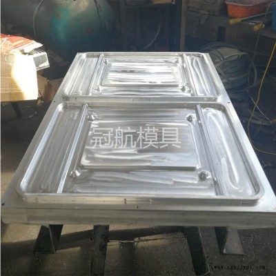 冠航供應 平移機模具 吸塑模具 可定制