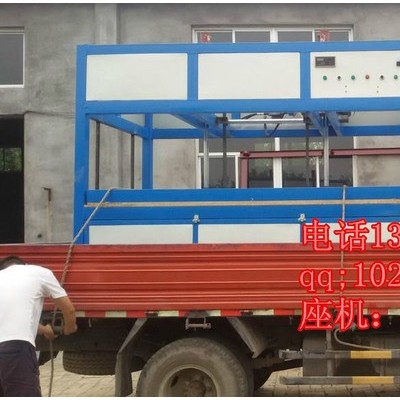 低價銷售亞克力吸塑機 單模具吸塑機廣告吸塑機質(zhì)量好 歡迎定制