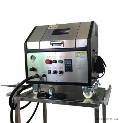 注塑模具清洗機 SM-02干冰清洗機 專業(yè)注塑模具清洗機器廠家 勝明干冰機免費打樣試機