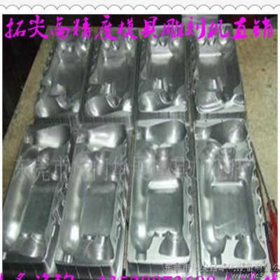 非標(biāo)五軸機(jī)_東莞金屬模具精雕機(jī)，吸塑模，銅模，鋁模雕刻機(jī)直銷