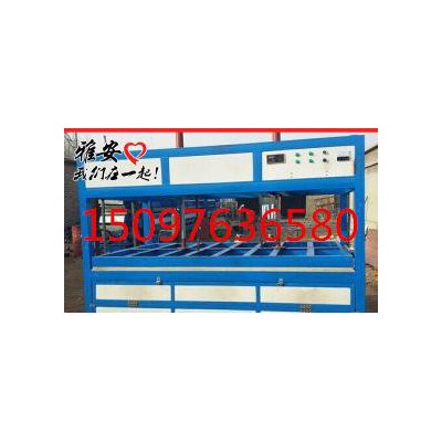 定做1526型模具亞克力吸塑機，吸壓一體吸塑機。