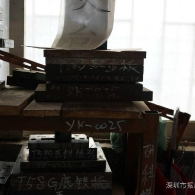 供應振康實業(yè)五金沖壓模具模具設計與制造 擠壓模具設計