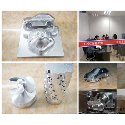 龍華觀瀾學(xué)cnc數(shù)控編程，UG模具設(shè)計培訓(xùn)學(xué)校