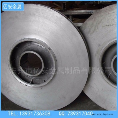 模具制造加工 廠家供應鋁模具加工定制 壓鑄鋁模具生產廠家  鋁壓鑄件模具供應商