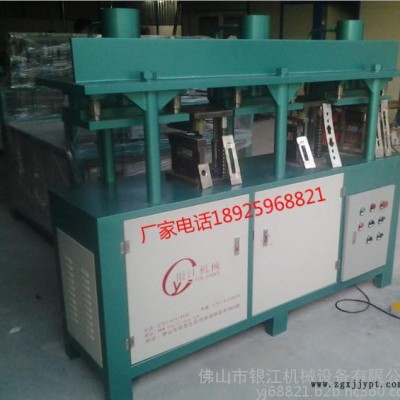 寧波沖孔機(jī)模具設(shè)計(jì)與制造前景銀江機(jī)械廠直銷