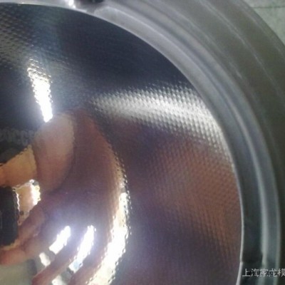 供應各種類型各種型號提供汽車霧燈模具設計和加工