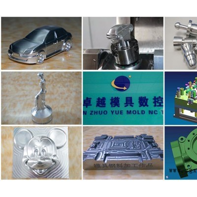 深圳平湖布吉六約cnc電腦鑼，UG模具設(shè)計培訓(xùn)有教學(xué)特點