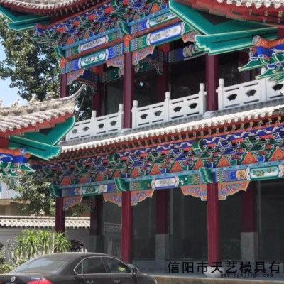 天藝直徑500mm中式圓鼓柱頭、腳 古建模具