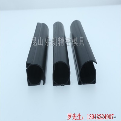 樂朗供應TPO氣囊管 汽車安全氣囊管材 異型材擠出管材廠家直營