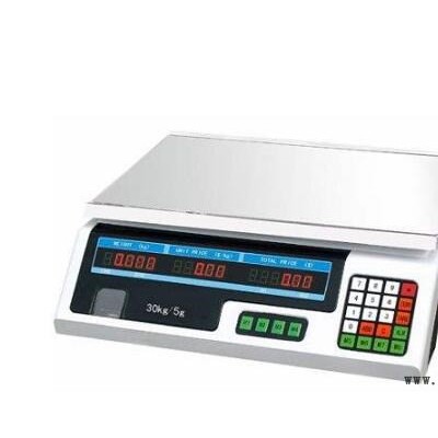 泰臣 專業(yè)定制電子稱注塑模具設計開發(fā) 塑料模具開模 塑膠模具加工