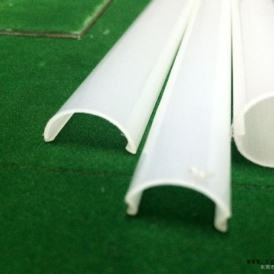 燈管套件生產(chǎn)，PC擠出模具制作，鋁材擠出模具制作