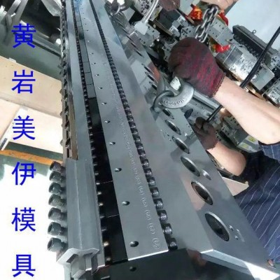 擠出ABS XPS平模頭 **板材片材模具，板材復合模頭雙層復合模具