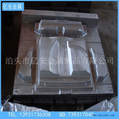 鋁模具制造  吸塑鋁模具設計開模制造加工  壓鑄鋁模具生產廠家