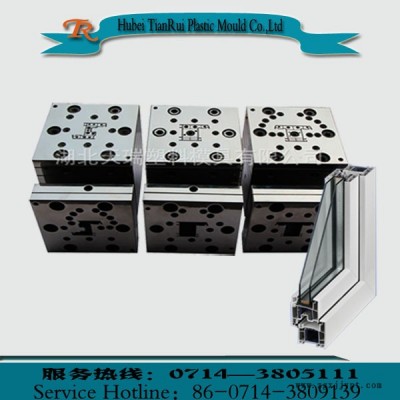 【廠家直供 專(zhuān)業(yè)定制**耐用PVC/UPVC門(mén)窗型材擠出模具