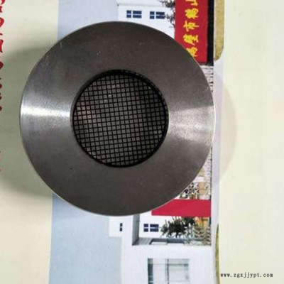 鑫隆 生產Φ50毫米六角蜂窩擠出模具 塑料模具 注塑模具廠家