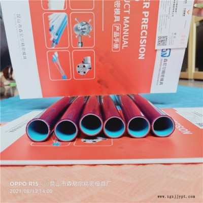 樂朗定制三層復合擠出管材 昆山廠家供應PVC多層共擠管材