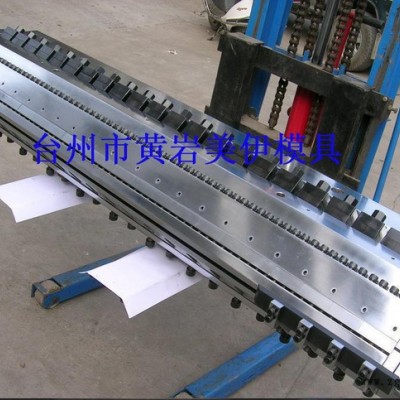 塑膠片材平頭擠出模具，臺州pp板材模頭，黃巖塑料PP片材模具