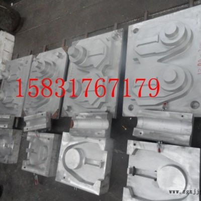 鑄造模具廠，制作加樹脂砂模具