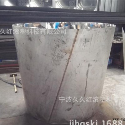 工廠滾塑專(zhuān)用鈑金模具、滾塑模具、塑料模具、旋塑模具、不銹鋼模