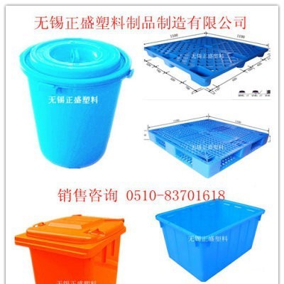 供應無錫注塑加工塑料昆山模具常州注塑機吹塑加工無錫正盛塑料模具加工