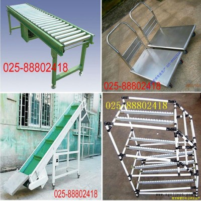 吹塑塑料托盤(pán)銷(xiāo)售吹塑塑料托盤(pán)茂名塑料周轉(zhuǎn)筐模具貨架025-88802489