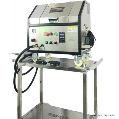 原裝進(jìn)口干冰機(jī)經(jīng)銷商 東莞全自動模具干冰清洗機(jī) 干冰橡膠模具清洗機(jī)操作簡單方便