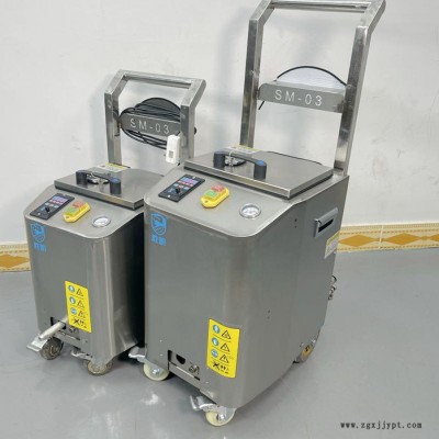 干冰去毛刺 噴鋼砂干冰去毛刺機(jī)批量定制 噴蘇打干冰去毛刺機(jī)廠家報(bào)價(jià) 揭陽橡膠模具干冰去毛刺機(jī)供應(yīng)商