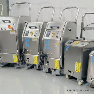 干冰清洗機(jī) 注塑模具清洗機(jī) 硅膠模具清洗機(jī) 深圳模具清洗機(jī)操作方便