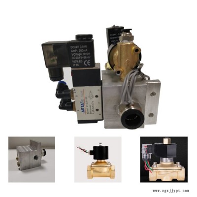 勝明SMP23電磁閥 滴膠模具污垢清洗 便捷式干冰清洗機(jī) 硅橡膠模具清洗快速環(huán)保 硅膠模具清洗