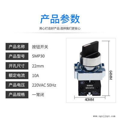 鋁壓鑄模具 勝明DS04在線高效干冰清洗機(jī) 模具在機(jī)不停機(jī)不降溫?zé)o殘留 干冰清洗模具