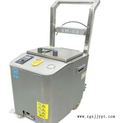 干冰去毛刺 聚乙烯膜干冰去毛刺機(jī)銷售廠家 汕尾橡膠模具干冰去毛刺機(jī)供應(yīng)商 揭陽(yáng)橡膠模具干冰去毛刺機(jī)廠家