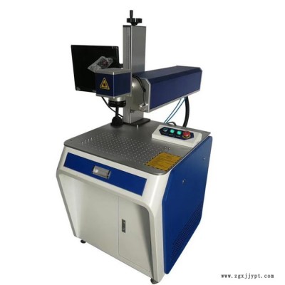 【ENKE 恩科】打標機 打碼機 光纖激光打標 臺式激光打碼機 沖壓模具激光打標  注塑模具激光打標