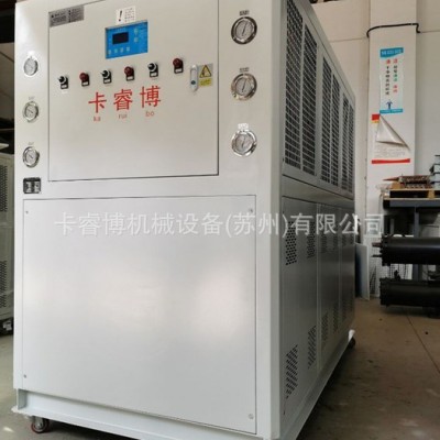 卡睿博KRB-25WS 水冷式冷水機工業(yè)冷凍機組模具注塑模具制冷機工業(yè)冷水機批發(fā)